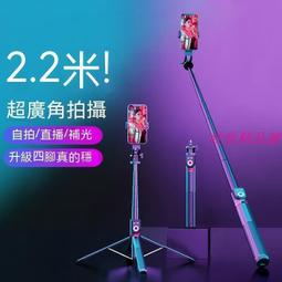 現貨 2米手機蛇管鏡內窺鏡 7mm 硬管 OTG 防水IP67 VGA CMOS  安卓專用 歷史價格詳細信息