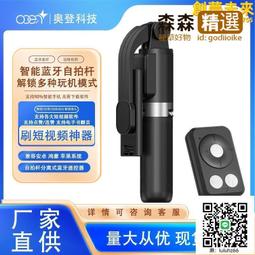可手機遙控遠近 防水型 電子式 6-22mm 電動自動對焦 1080P 攝影機 200萬畫素 紅外線 歷史價格詳細信息