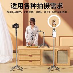 2023新款手機自拍桿三腳架通用自拍神器360度旋轉旅遊可攜式拍照支架防抖遙控手持拍攝旅行迷你一體式 歷史價格詳細信息