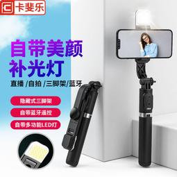 【優選】便捷卡扣式集線器hub拓展塢usb筆記本四合一type-c分線器 歷史價格詳細信息