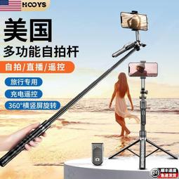 【瑤瑤優選】手機雲臺 跟拍雲臺 手機穩定器 拍照支架 智能跟拍神器雲臺跟拍全自動拍照跳舞自動跟拍神器落地360度跟蹤 歷史價格詳細信息