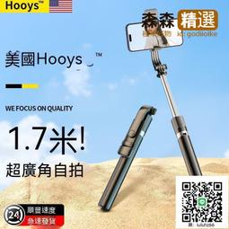 【滿300出貨】新款三點直播網紅同款太陽眼 鏡防曬偏光太陽鏡男士 歷史價格詳細信息