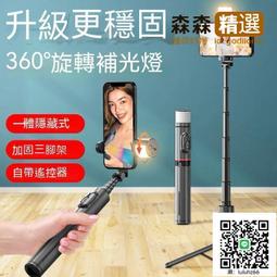 專用補光燈背夾式單反相機通用迷你小巧便攜拍照拍攝神器RGB多彩打光燈主播網紅自拍拍視頻vlog燈光--思晴 歷史價格詳細信息