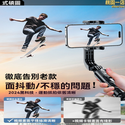 支架視頻錄像落地快手自拍便攜三腳架麥克風ipad夾子平板電腦桌面萬能通用多功能拍攝三角支撐架~特惠 歷史價格詳細信息