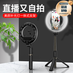 新品6擋冷熱交替大風量速幹負離子護髮無刷高速吹風機 歷史價格詳細信息