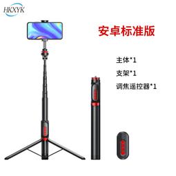 多杆合一智慧路燈 戶外城市道路監控充電樁led屏幕顯示路燈杆 歷史價格詳細信息