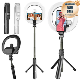 xt18三腳架自拍杆手機美顏燈補光燈主播燈led環形燈支架 歷史價格詳細信息