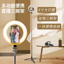 q05s新款手機自拍杆一體式1.68米高伸縮杆8寸補光燈支架 歷史價格詳細信息
