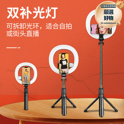 戶外桌椅連體長凳食堂餐廳咖啡室外庭院露天露臺不鏽鋼桌椅組合 歷史價格詳細信息