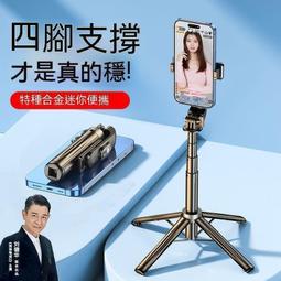 熱銷【自營】sakura櫻花針管筆美術專用防水勾線筆全套速寫描邊繪圖設計描線筆動漫設計中性筆雕刻畫線套裝 歷史價格詳細信息