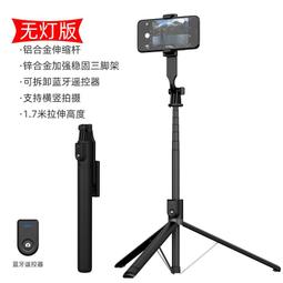 1:78 JGA25-371 減速電機 帶編碼器/測速 機器人 智慧小車 平衡小車專用  w44 [ 265744 ] 歷史價格詳細信息