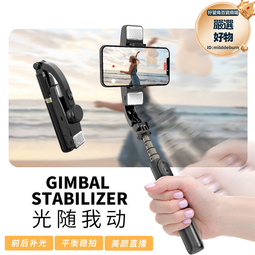 三防自帶線充電寶快充無線太陽能移動電源20000mah指南針 歷史價格詳細信息