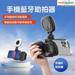 ○免運○藍牙耳機 無線耳機 耳機 頸掛脖式耳機 高音質耳機 運動耳機 遊戲耳機 音樂耳機 數顯耳機 無線藍牙耳機 歷史價格詳細信息