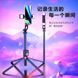 手機自拍杆落地三腳架2024新款自拍360度旋轉防抖雲臺手持旅遊便 歷史價格詳細信息