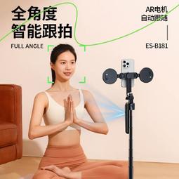 三腳架手機支架自拍杆戶外便攜視頻補光燈相機支撐架 歷史價格詳細信息