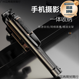 三合一金屬補刮膠神器(1入)【小三美日】DS003181 歷史價格詳細信息