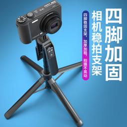 『A14』多功能 鼻毛修剪器鼻毛刀 鼻毛器 修剪器 清理器 鼻毛修剪刀 電動鼻毛刀 充電款鼻毛刀 不鏽鋼鼻毛剪 歷史價格詳細信息