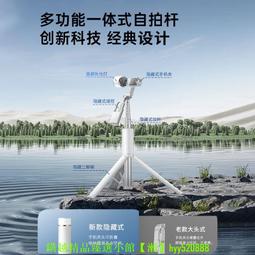 LISEN 0分貝迷你超穩固手機支架 八點蝶式環抱 伸縮鈎夾 高相容重力手機架 汽車用出風口導航車架 歷史價格詳細信息