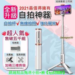 【可開發票】自由狼m87可充電無線雙模機械手感鍵盤遊戲電競辦公迷你鍵盤  露天市集  全台最大的網路購物市集 歷史價格詳細信息