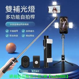 【可開發票】 適用藍寶龍302S摩托車把增高碼黃龍BJ300黃龍300改裝手把加高碼座 歷史價格詳細信息