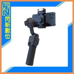 ☆閃新☆Hohem 浩瀚 iSteady M7 AI追蹤 手機 穩定器(公司貨) 價格比較,價格查詢,歷史價格詳細信息
