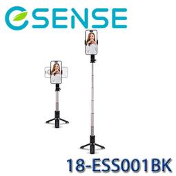 【MR3C】含稅 eSENSE 逸盛 H775 黑色 擴充戰士 升級版 7埠 HUB 集線器 (附變壓器) 歷史價格詳細信息