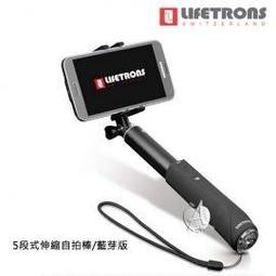 iPHONE專用 自拍快門線 線控自拍線 歷史價格詳細信息