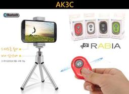 【AK3C】線控 自拍桿 免電池 自拍器 自拍神器 手機 自拍棒 通用版 免 藍芽 iPhone 6 歷史價格詳細信息