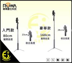 數位華語發音｜正中書局CCBC 歷史價格詳細信息