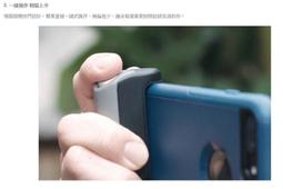 【好評推薦】神奇冷熱敷兩用袋M 1入(家庭必備 可重複使用) 歷史價格詳細信息