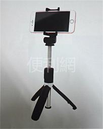 KINYO 專滅小黑蚊-特殊超密四層網充電式捕蚊拍 歷史價格詳細信息