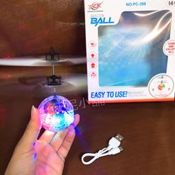 絢動手機管理收納盒桌面鋼化膜存放架會議學校教室多格大容量整理 歷史價格詳細信息