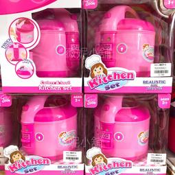 飯光光電飯煲hn101家用ih多功能蒸煮飯電飯鍋大容量1-6人3升 歷史價格詳細信息