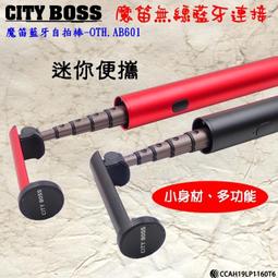 促銷 cityboss 真皮/頭層牛皮蘋果IPHONE 7 5.5吋隱藏磁扣側掀皮套 手機皮套 書本皮套 可插卡 可立式 歷史價格詳細信息