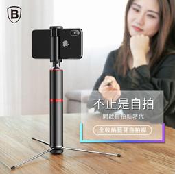 手持收銀機5寸屏觸摸一體機熱敏列印安卓商用移動pos 歷史價格詳細信息