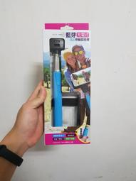 9.99成新盒裝附原廠皮套螢幕保護貼Acer Iconia Tab 10 A3-A30 宏碁 10吋 FHD 平板 電腦 歷史價格詳細信息