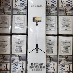 BOSS 牙刷掛架PZ-12754 歷史價格詳細信息