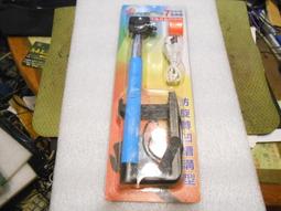 好幫手驗光升降臺驗光機電動升降動升降平穩質保一年腳輪 歷史價格詳細信息