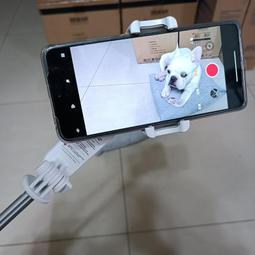 單軸自拍穩定器 旋轉單軸穩定器 藍牙自拍桿 穩定三脚架 自拍棒穩定器 雲台穩定器 補光直播架 手機穩拍器 防抖自拍桿 歷史價格詳細信息