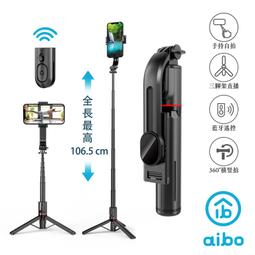 ☆YoYo 3C☆ 蘋果 Lightning 8Pin 一分二 雙8Pin音源充電轉接線(支援線控/通話) 歷史價格詳細信息