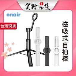 旋轉藍芽耳機耳掛 現貨天天出 無線耳機 藍芽耳機 運動入耳式耳機 防掉 運動 矽膠 跑步 耳掛 耳機掛鉤 掛勾 耳鉤 歷史價格詳細信息