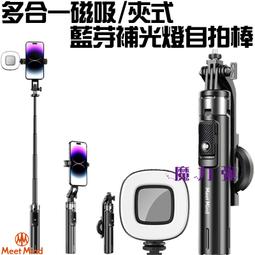 【魔力家】多感揉捏充電式無線按摩枕(溫熱枕/按摩器/紓壓/舒壓/按摩機/頸部) 歷史價格詳細信息