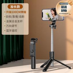 2023演唱會JAY周傑倫短袖t恤男女歌單合集純棉上衣休閑寬松情侶夏#男裝 歷史價格詳細信息