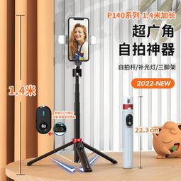 全館新型柴火爐家用木柴戶外無煙爐具爐子農村地鍋灶燒火動室外爐灶    物  露天市集  全臺最大的網路購物市集 歷史價格詳細信息