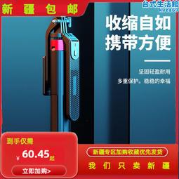 1.8米自拍杆四腳架自拍神器手機360度手持落地拍攝支架 歷史價格詳細信息