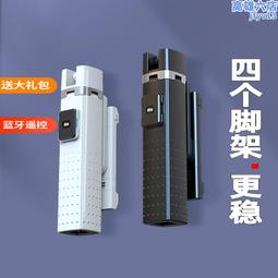 【真穩四腳架自拍杆】2024新升級手持自拍三腳架多功能一體360度 歷史價格詳細信息