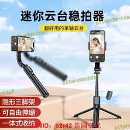 新款迷你p0w快充 韓規kc/歐規充電器 pd快充頭專供 歷史價格詳細信息