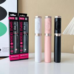 【多角度架】360度旋轉強力磁吸手機支架-贈磁吸貼(汽車手機架 導航支架 車載 手機座 手機夾 磁鐵 車用) 歷史價格詳細信息