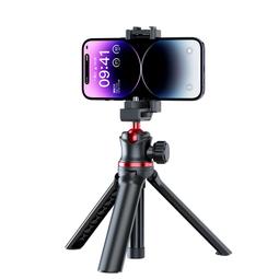 手拿自拍杆小巧自照杆加長隨身手機伸縮旋轉通用型拍杆多用支架。 歷史價格詳細信息