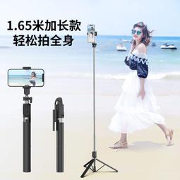 bt12頭盔耳機2000毫安續航120小時降噪防水防凍連2部手機 歷史價格詳細信息